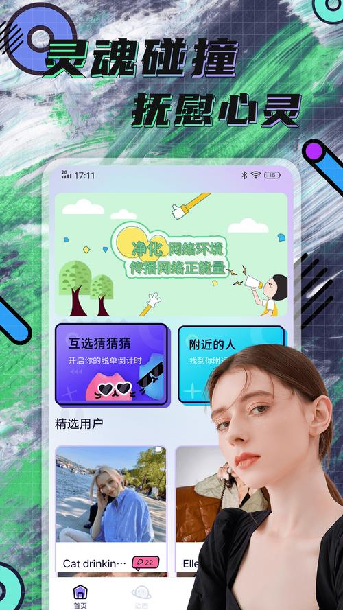 hayed官网入口最新版本更新内容图标