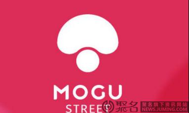 蘑菇mogu2.0.2官网入口