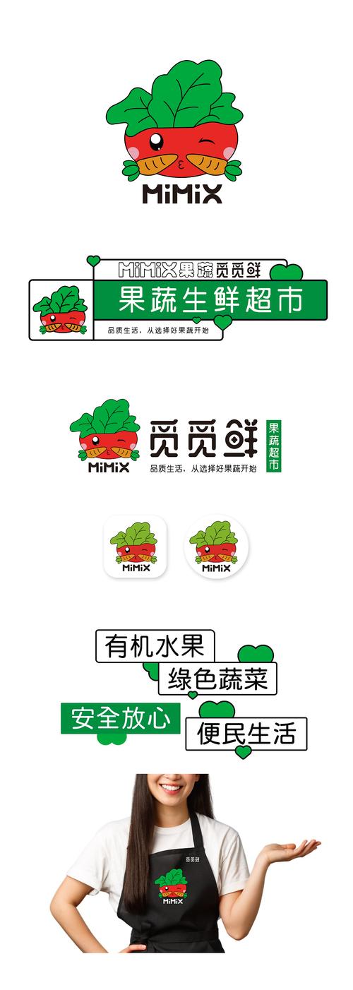 等觅正版免费