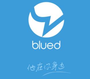 blued最新版2024游戏截图