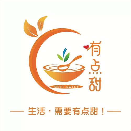 有点甜