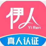 人伊