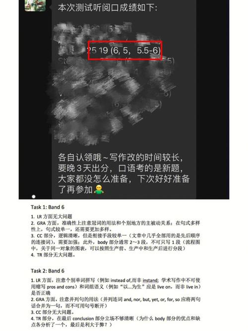 小飞棍app是不是关闭了