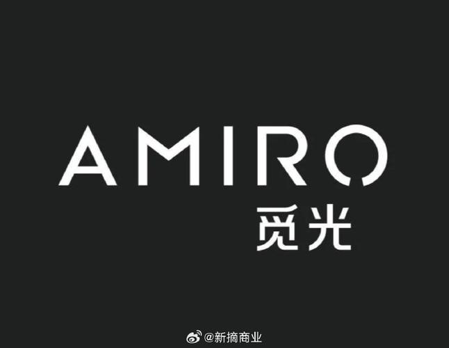 觅光官网