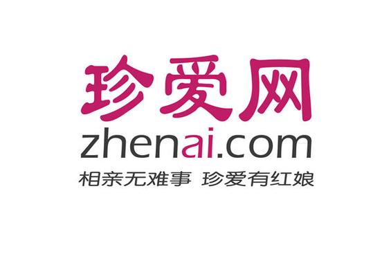 珍爱网征婚免费