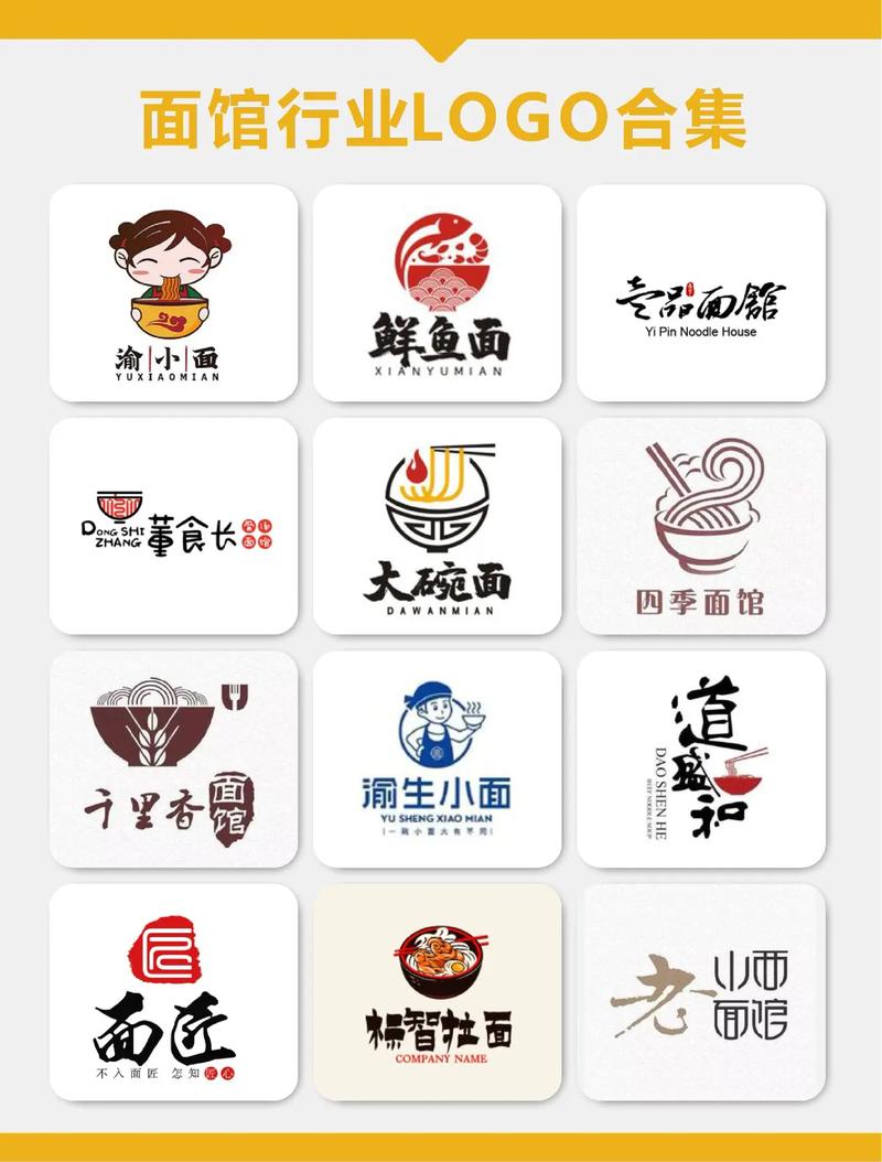 面面app官网