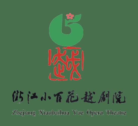 越剧免费mp4