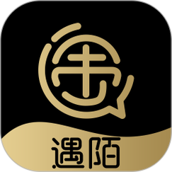 遇陌