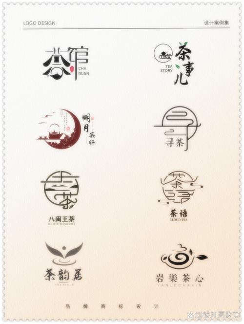 茶馆儿轻量版