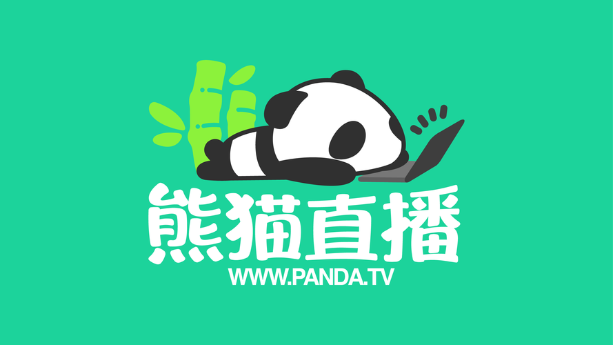 panda电视如何下软件