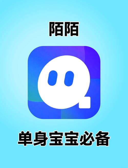陌约解锁免费安装