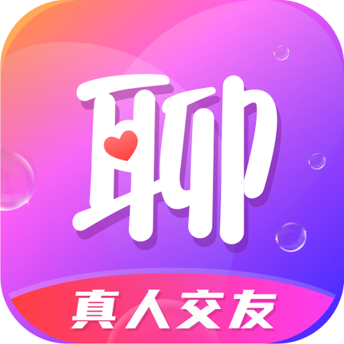 寻聊交友app