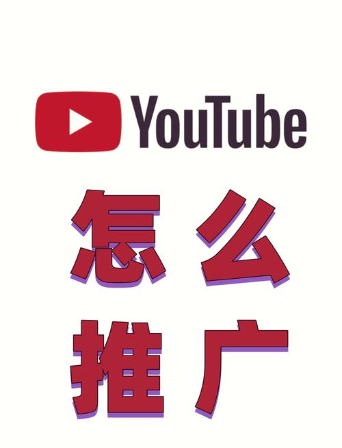 ytbsptv最新登录入口