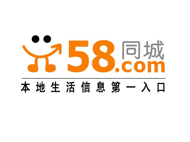 同城寻聊封了5天了警察还会找吗