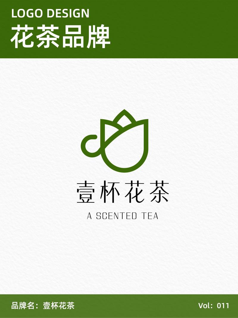 大华花茶app官网