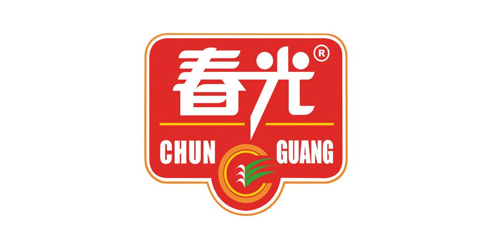 春光
