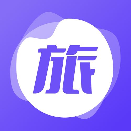 有旅交友app