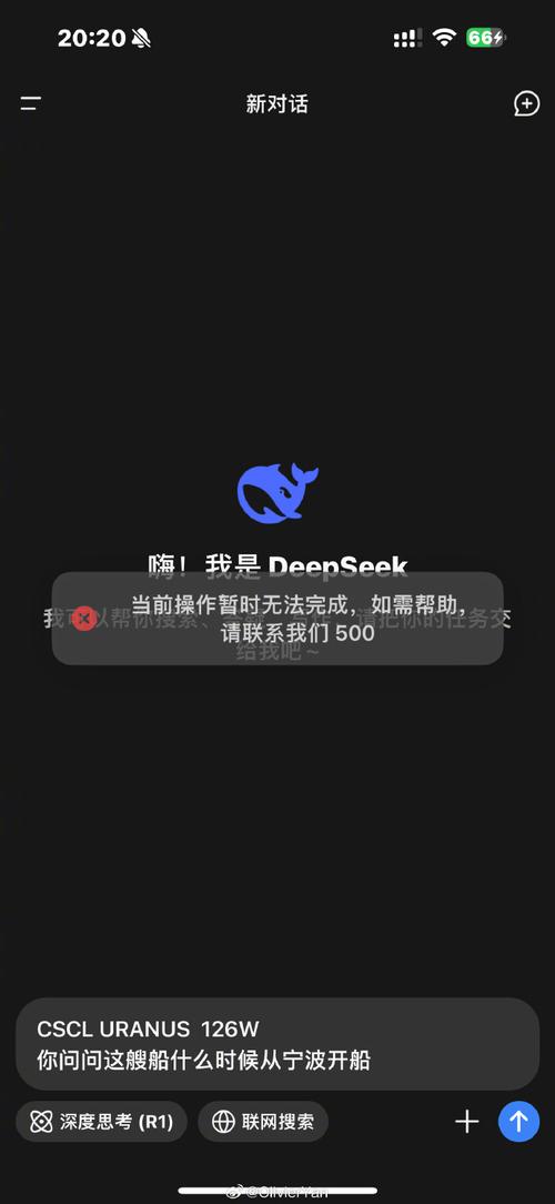 MChat注册不了的原因及解决方法