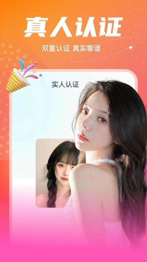 音麦漂流瓶怎么自动聊天