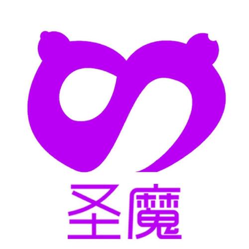 圣魔APP官方公众号