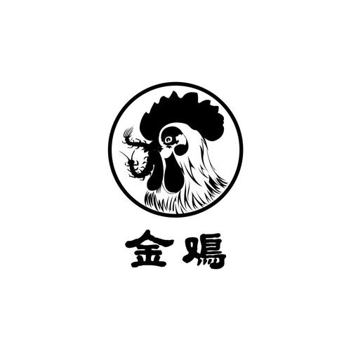 金鸡改名60最新版本安装