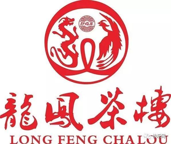 51龙凤茶楼论坛网