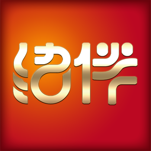 结伴app官方