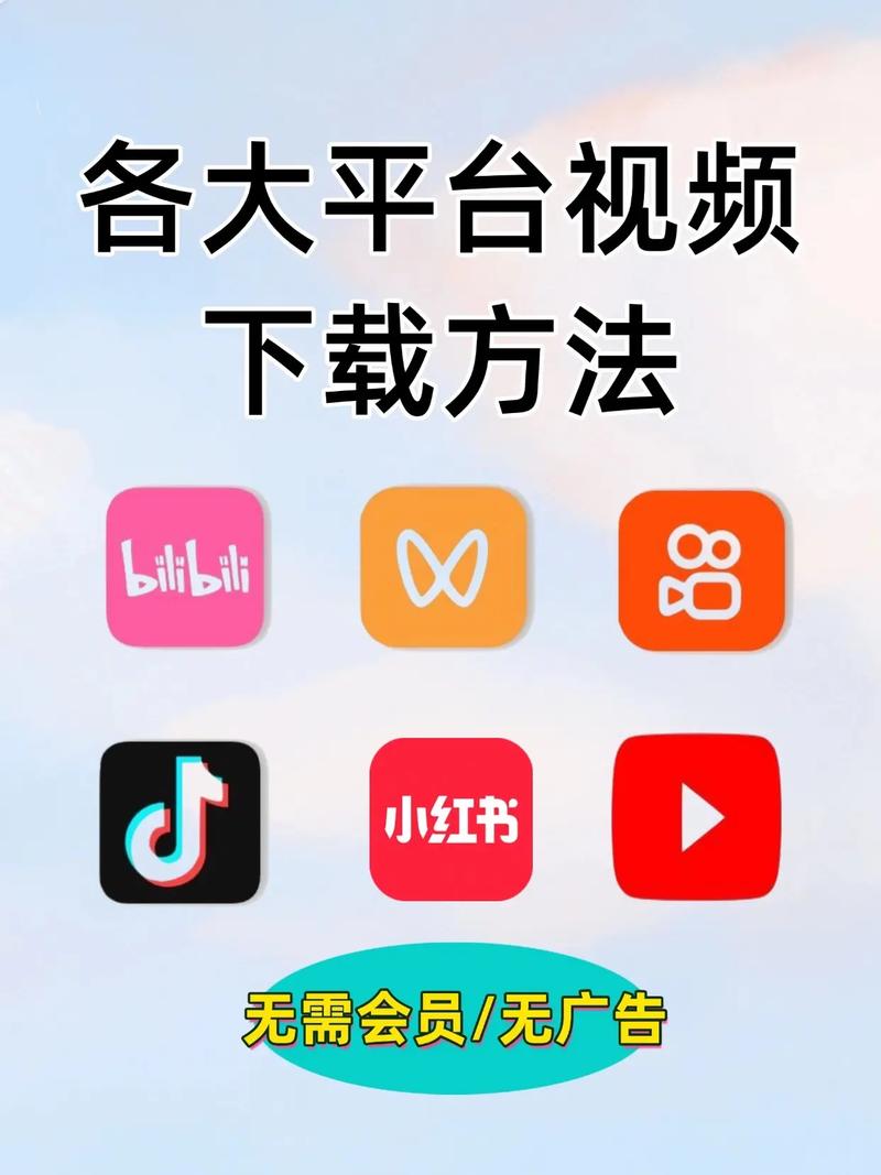 抖音短视频看片免费版使用方法