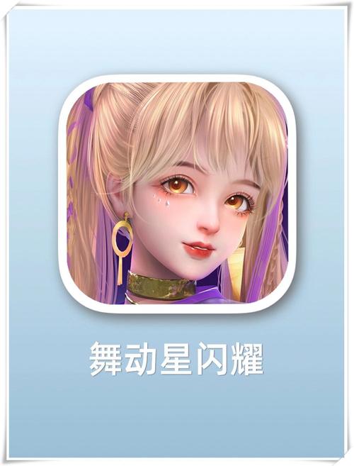 可以自由捏脸捏身材的游戏缩略图