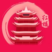 红楼直播app官方最新版本