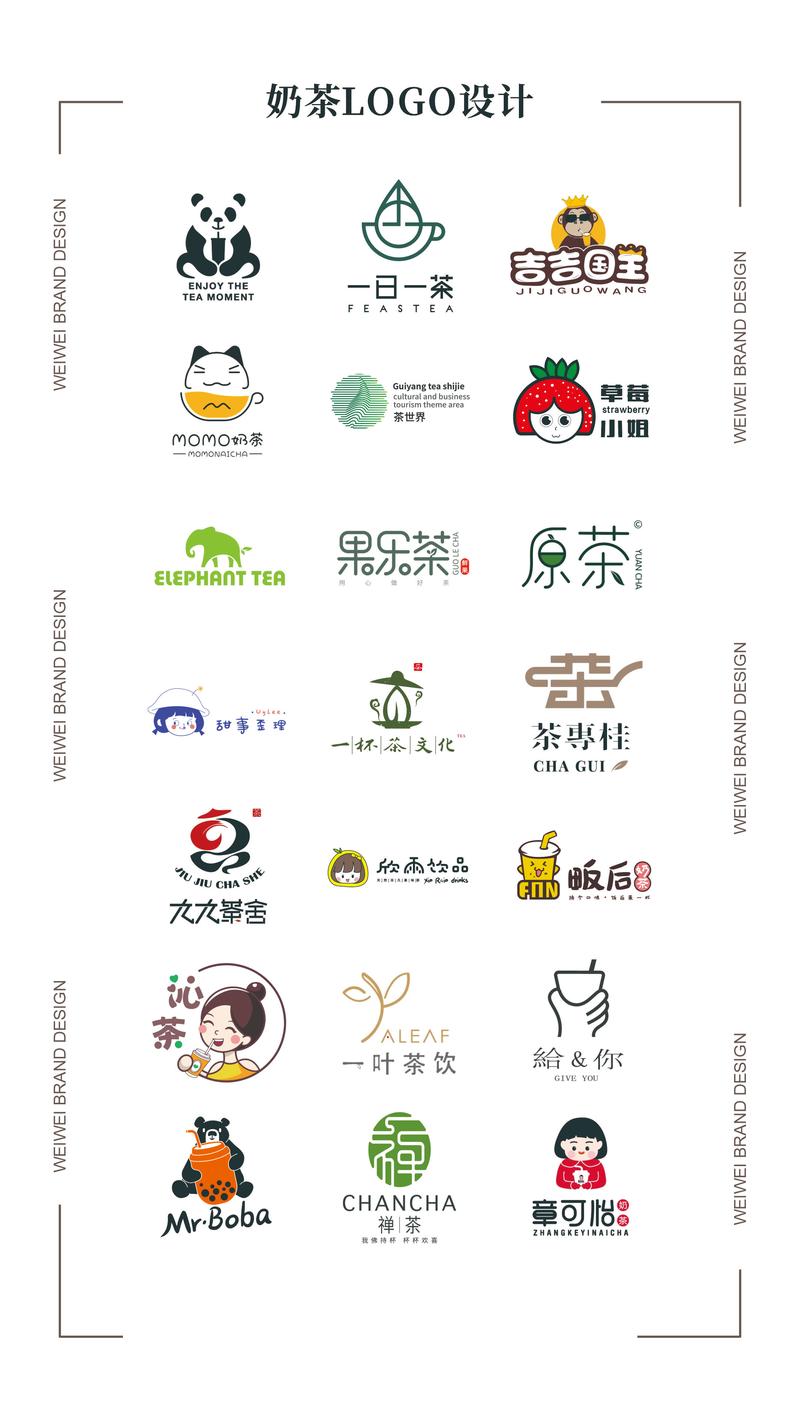 有个软件叫奶茶live是什么