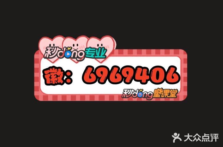 聚友互娱官网