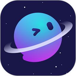 星空之遇软件安装包
