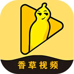 香草视频的视频app