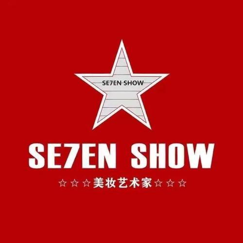 Se7en七夕