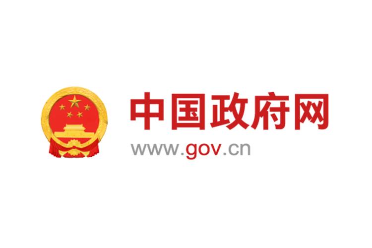 www.51.gov.cn游戏截图