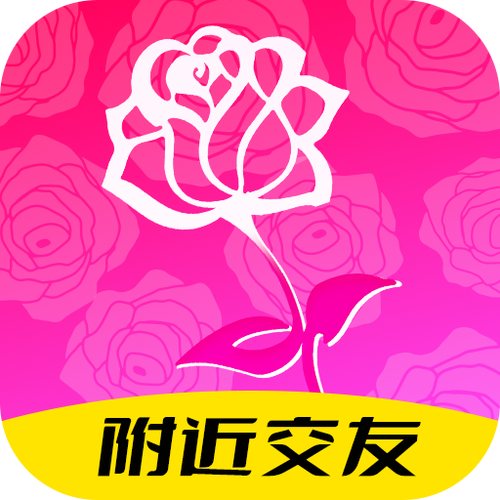 玫瑰缘交友
