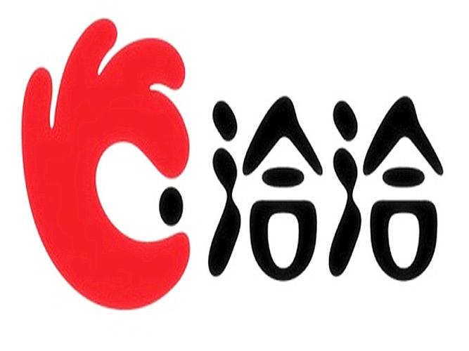 玩洽改名恰逢官方正版