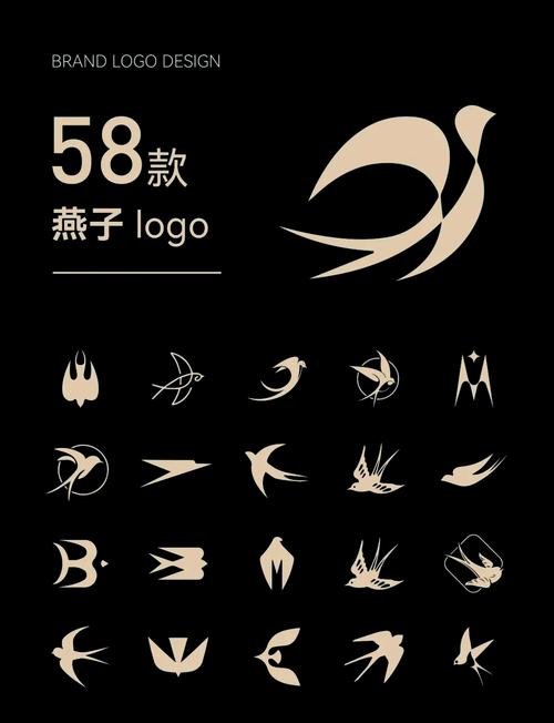 燕子语音怎么没有了