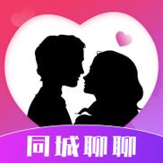 个同城聊聊