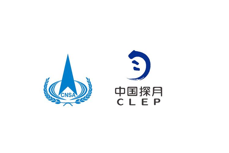 嫦娥四号发射直播