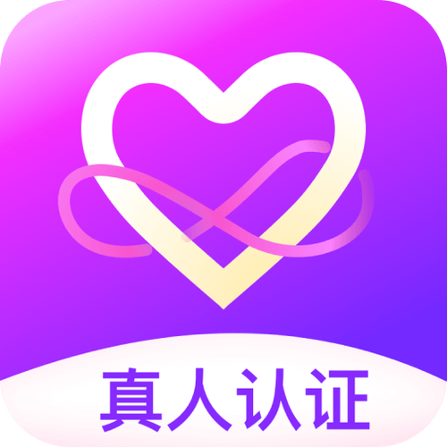 遇见她交友软件