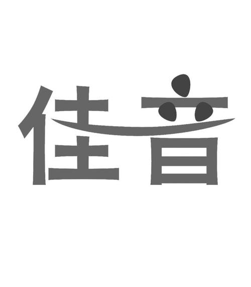 佳音tv官网入口