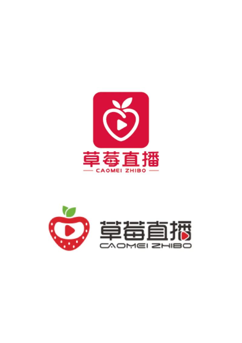 草莓直播