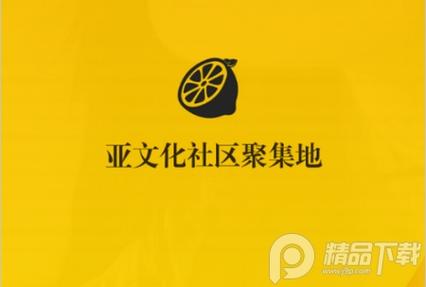 王竹子西檬之家