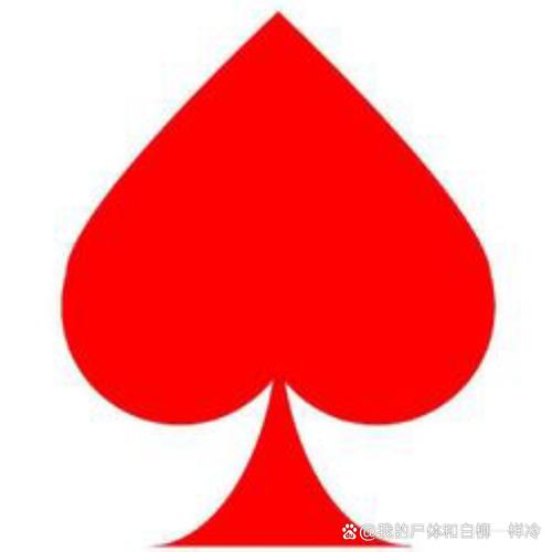 红桃cv.