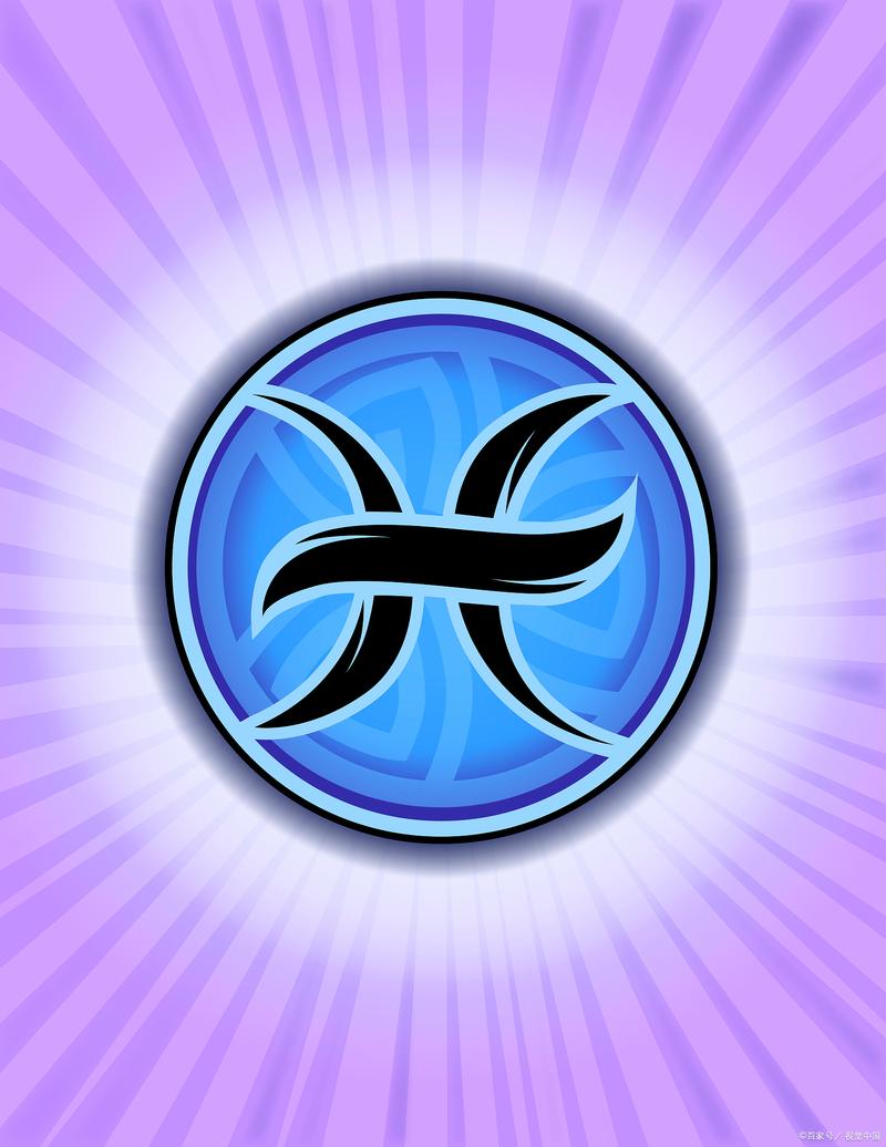 双鱼星球