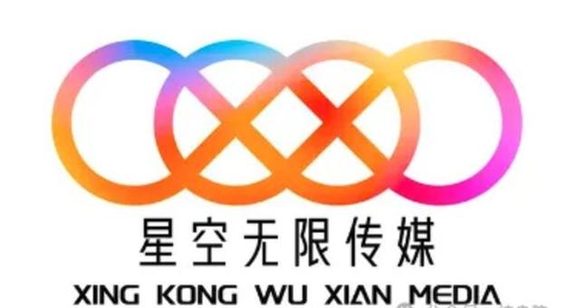 星空传媒天美传媒有限公司游戏截图