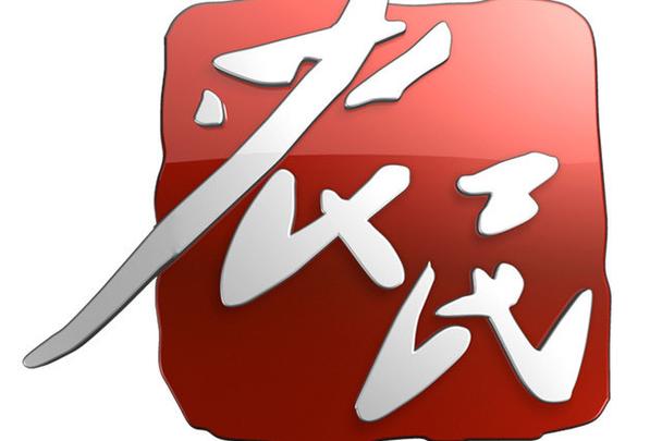 幸福剧场红包版