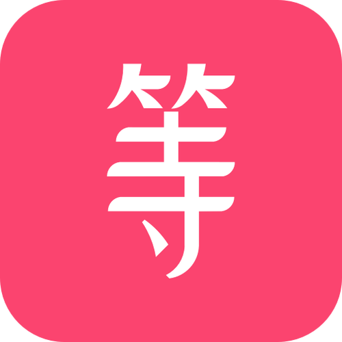 等ta聊天app